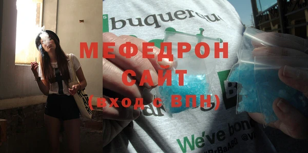 mix Богданович