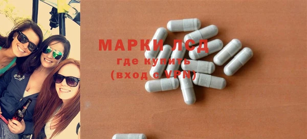 mix Богданович