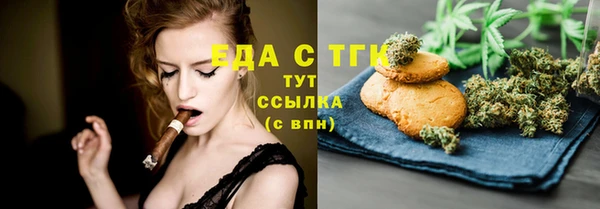 mix Богданович