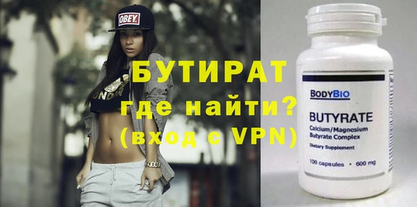 mix Богданович