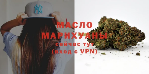 mix Богданович