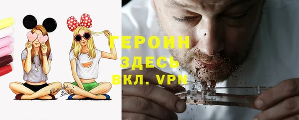 mix Богданович