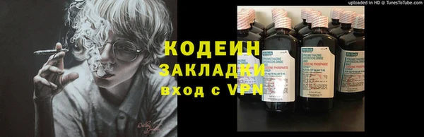 mix Богданович