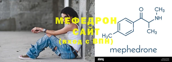 mix Богданович
