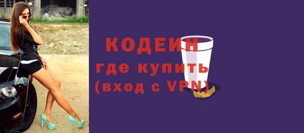 mix Богданович