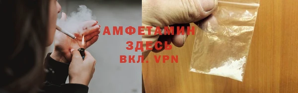 mix Богданович