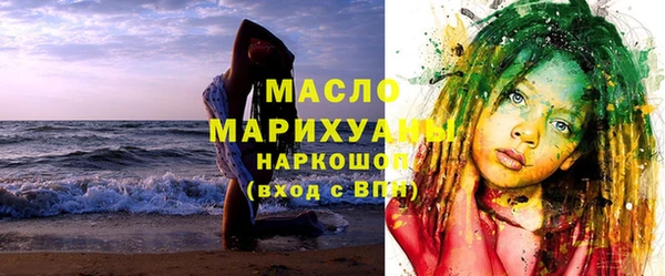 прущие крисы Белоозёрский
