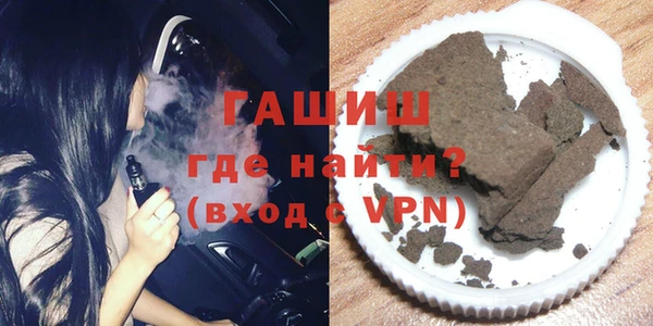 mix Богданович