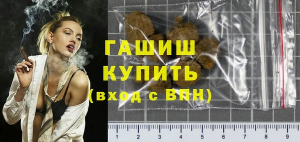 mix Богданович