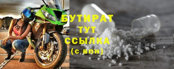 mix Богданович