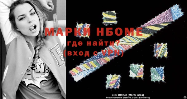 mix Богданович